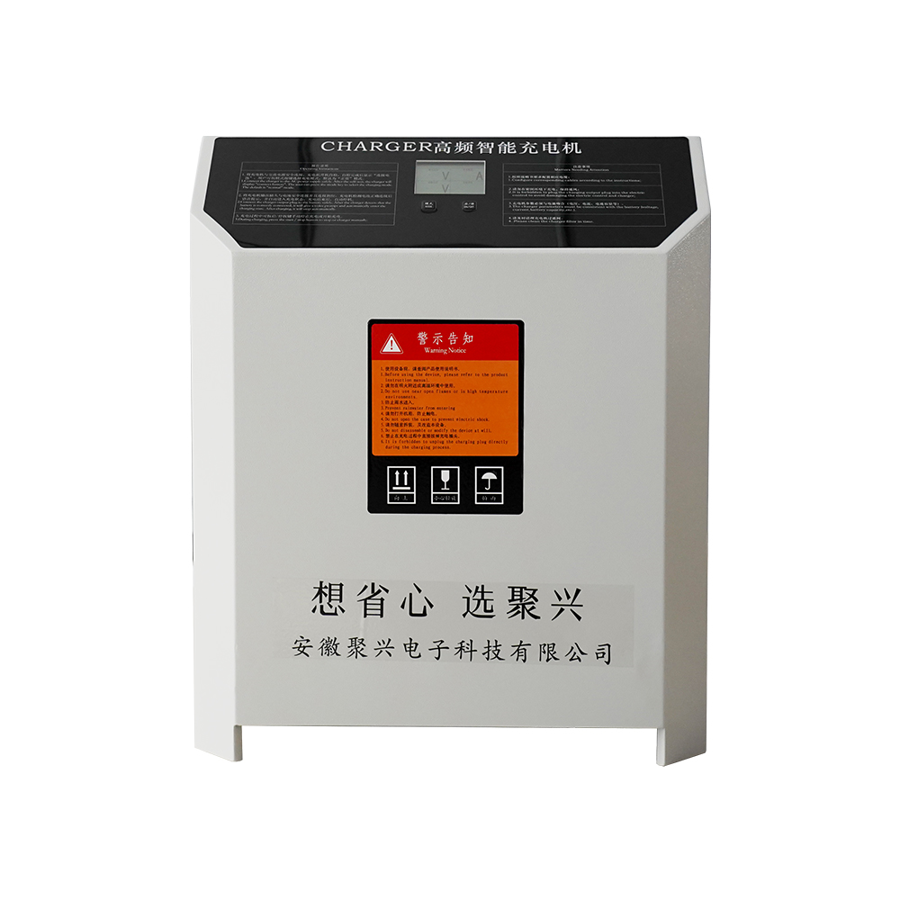 48V/80V锂电充电机-液晶屏款（新款机箱）