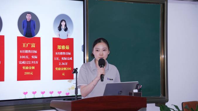 DSC00656