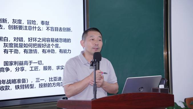 DSC00724 拷贝